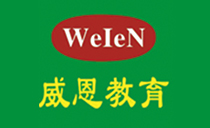 優秀合作校(xiào)心得分(fēn)享‖沈陽威恩